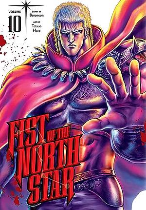 Fist of the North Star vol. 10 by Buronson