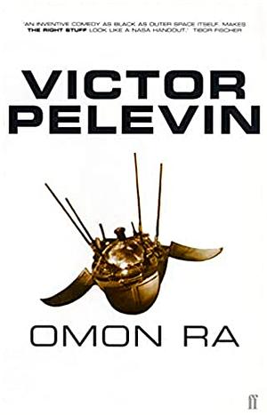 Omon Ra by Victor Pelevin