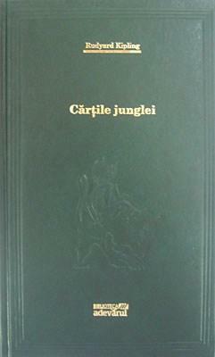 Cărțile Junglei by Rudyard Kipling