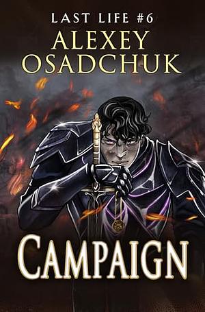 Campaign  by Alexey Osadchuk