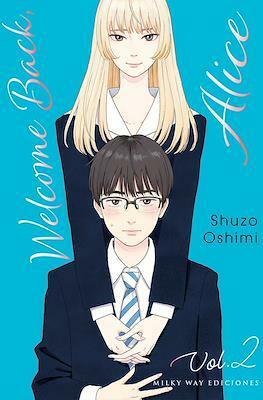 Welcome Back, Alice, Vol. 2 by Shuzo Oshimi