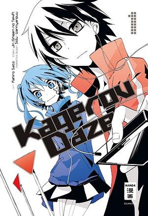 Kagerou Daze 01 by Jin (Shizen no Teki-P), Mahiro Satou