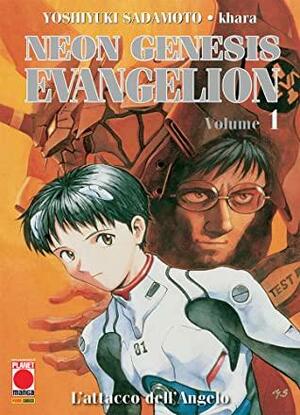 Neon Genesis Evangelion Vol. 1 by Yoshiyuki Sadamoto