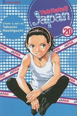 Yakitate!! Japan, Volume 20 by Takashi Hashiguchi