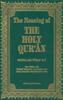 Meaning of the Holy Quran by Anonymous