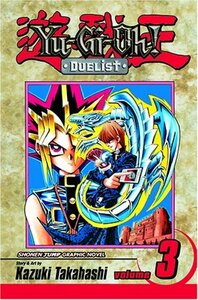 Yu-Gi-Oh!: Duelist, Vol. 3: The Player Killer by Kazuki Takahashi