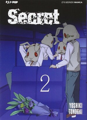 Secret vol. 2 by Yoshiki Tonogai