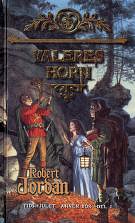 Valeres horn by Robert Jordan