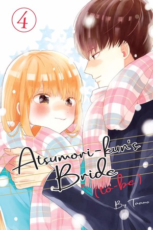 Atsumori-kun's Bride-to-Be, Volume 4 by Taamo