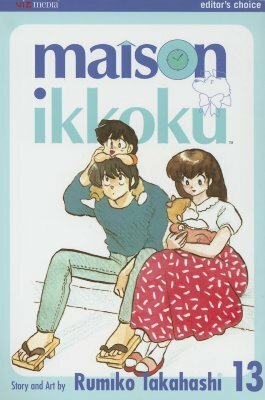 Maison Ikkoku, Volume 13 by Rumiko Takahashi