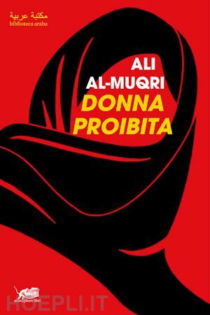 Donna proibita by علي المقري
