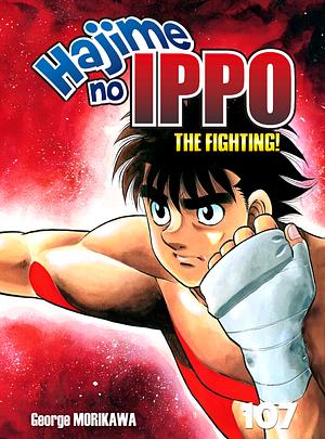 Hajime no Ippo Vol. 107 by Joji Morikawa