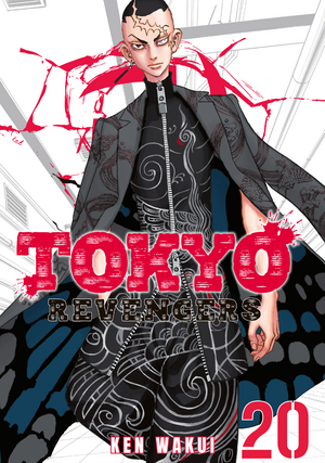 Tokyo Revengers, Vol. 20 by Ken Wakui