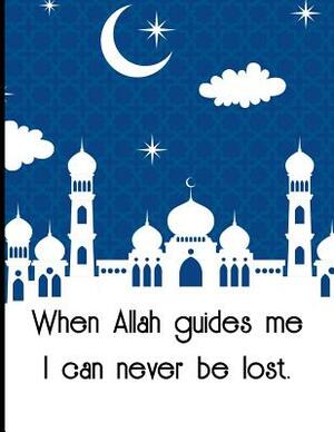 When Allah guides me I can never be lost by Imran Khan