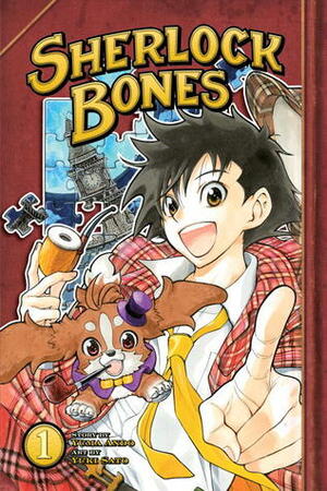 Sherlock Bones 1 by Yuma Ando, Yuki Sato