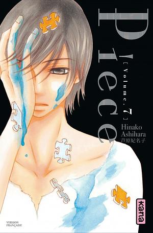 Piece, Tome 7 by Hinako Ashihara