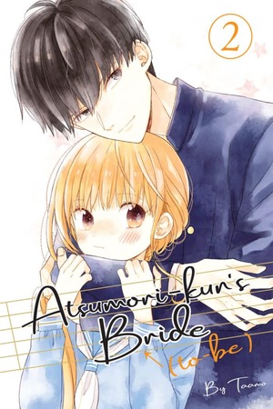 Atsumori-kun's Bride-to-Be, Volume 2 by Taamo