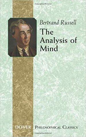 تحليل العقل by برتراند رسل, عبد الكريم ناصيف, Bertrand Russell