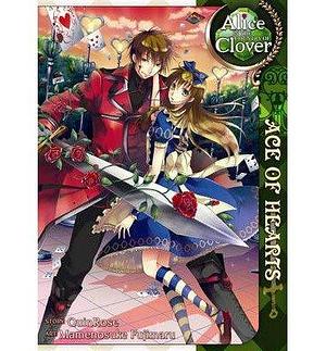 Alice in the Country of Clover: Ace of Hearts (Alice in the Country of Clover (Unnumbered)) (Paperback) - Common by QuinRose, QuinRose