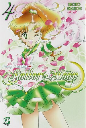 Pretty Guardian Sailor Moon, vol. 4 by Naoko Takeuchi