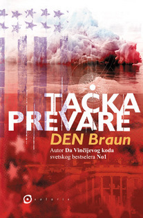 Tačka prevare by Dan Brown