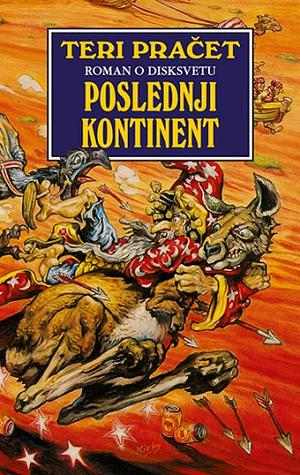 Poslednji kontinent by Terry Pratchett