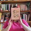 readingbylara's profile picture