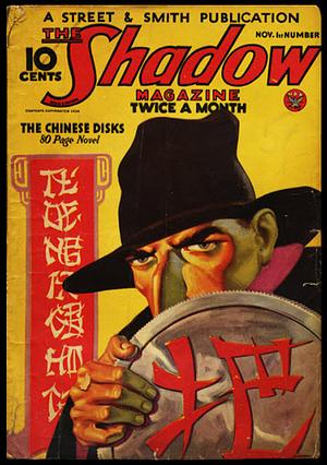 The Chinese Disks by Walter B. (writing as Maxwell Grant) Gibson