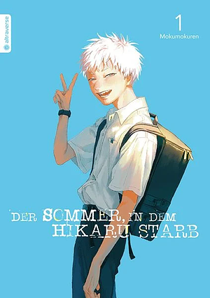 Der Sommer, in dem Hikaru starb 01 by Mokumokuren