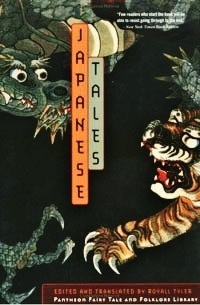Japanese Tales by Royall Tyler