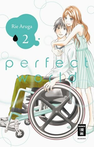 Perfect World 02 by Rie Aruga