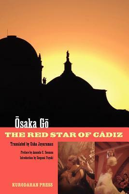 The Red Star of Cadiz by Amanda Seaman, Usha Jayaraman, Go Osaka