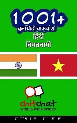 1001+ Basic Phrases Hindi - Vietnamese by Gilad Soffer