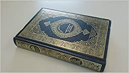 The Noble Qur'an: English Translation of the Meanings and Commentary by V. Abdur Rahim, Amin Abu Bakr, Anonymous, Wajih AbderRahman, Fazal Ilahi