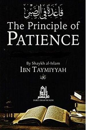 The Principle of Patience by Ibn Taymiyyah