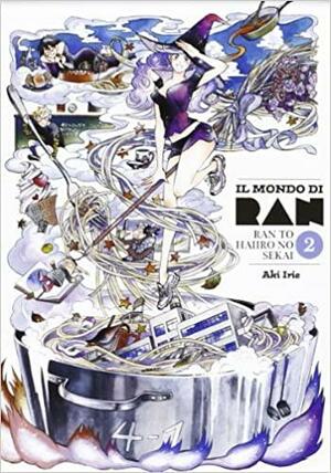 Il mondo di Ran, Vol. 2 by Aki Irie