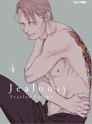 Jealousy by Scarlet Beriko