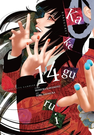 Kakegurui - Compulsive Gambler -, Vol. 14 by Homura Kawamoto