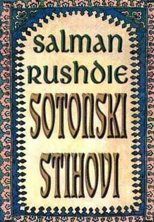 Sotonski Stihovi by Salman Rushdie