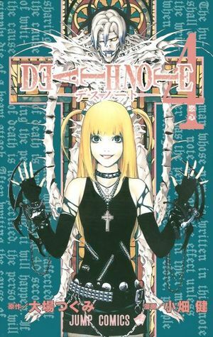 Death Note, Vol. 4: 恋心 by Takeshi Obata, Tsugumi Ohba