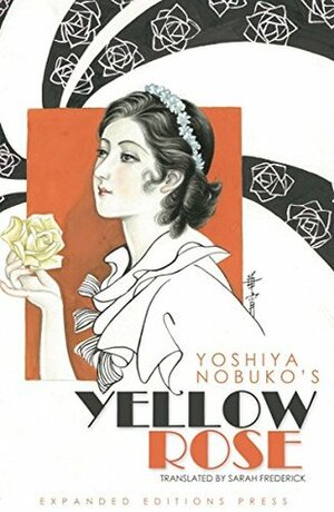 Yellow Rose by Nobuko Yoshiya