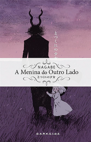 A Menina do Outro Lado, Vol. 3 by Nagabe