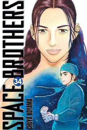 Space Brothers, Vol. 34 by Chuya Koyama