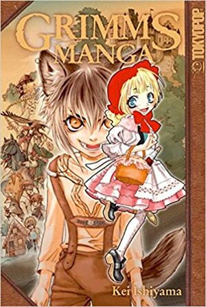 Grimms Manga 01 by Kei Ishiyama