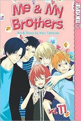 Me & My Brothers, Vol. 11 by Hari Tokeino