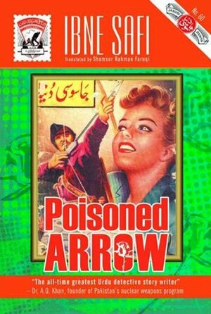 Poisoned Arrow by Ibn-e-Safi