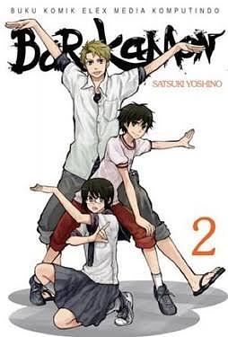 Barakamon Vol.2 by Satsuki Yoshino