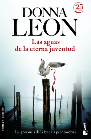 Las aguas de la eterna juventud by Donna Leon