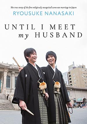 Until I Meet My Husband by Ryousuke Nanasaki