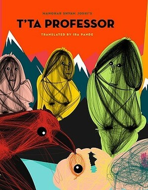 T'ta Professor by Ira Pande, Manohar Shyam Joshi